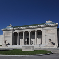 New Orleans Museum of Art 
