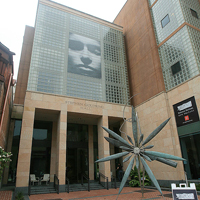 Ogden Museum of Southern Art