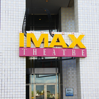 Entergy IMAX Theatre