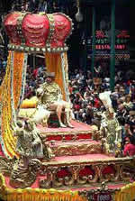 Rex Float