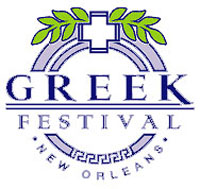 Greek Fest