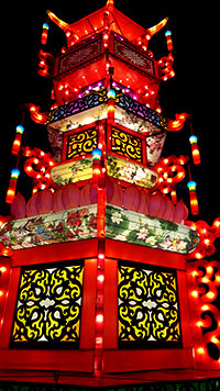 China Lights At New Orleans City Park China Lights At New Orleans City Park February 23 May 1 2016